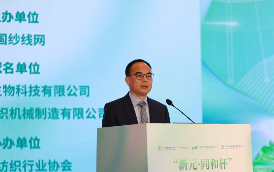 性做爰A片免费视频A片直播